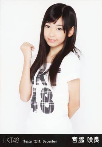 宮脇咲良　個別生写真 Amazon.co.jp: 【宮脇咲良】 公式生写真 HKT48 5周年記念