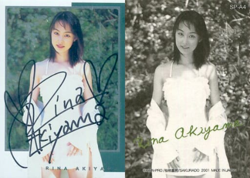 秋山莉奈サイン入りホワイトTシャツ 2009年10月17日、3枚セット。 ✨新商品✨ 【#体格ブラザーズ】 新アイテムが登場！！ 今回も