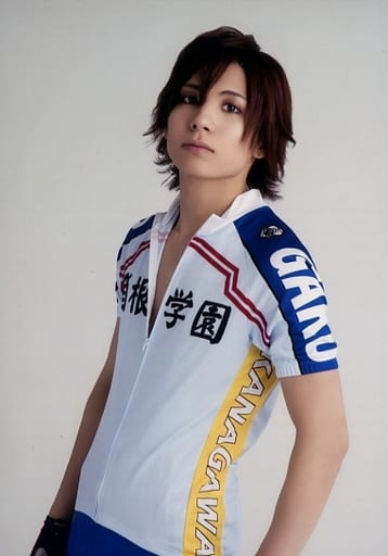 生写真 男 演员宮崎秋人 新开隼人 膝上 制服 左向 角色生写真 舞台 飙速宅男 箱根学园新世代 开始 明信片 杂货 小物件