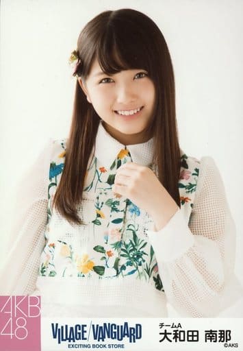 AKB48 ヴィレッジヴァンガード 生写真 AKB48×ヴィレッジヴァンガード限定商品販売のお知らせ | AKB48
