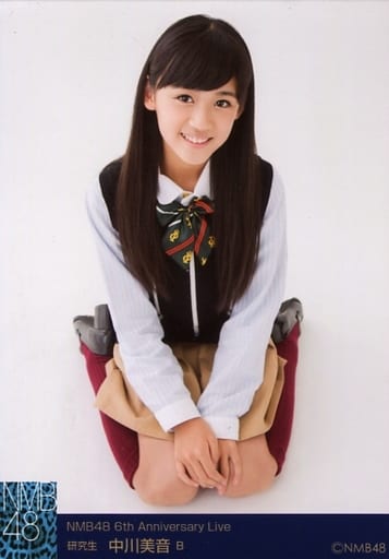 駿河屋 - 【買取】B：中川美音/2021 February-rd ランダム生写真