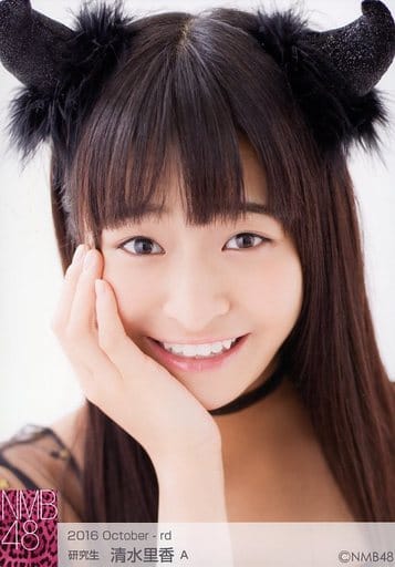 駿河屋 -<中古>A ： 清水里香/2016 October-rd ランダム生写真