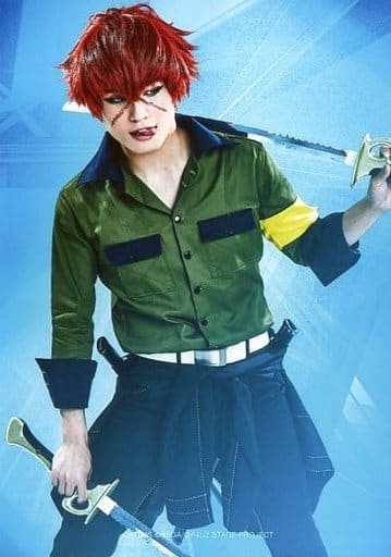 生寫真 男 演員友常勇氣 皆月翔 膝上 雙手武器 生寫真 舞台 P4u2 女神異聞錄persona4di Altmax Ultra Supplex Hold 明信片 雜貨 小配件 Suruga Ya Com 生寫真 男 演員友常勇氣 皆月翔 膝上 雙手武器 生寫真 舞台 P4u2 女神異聞錄persona4di Altmax Ultra Supplex Hold 明信片 雜貨 小配件 Suruga Ya Com