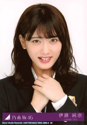 26 Junna Ito CD Meaning Of Sayonara Type A SRCL 9258 9 