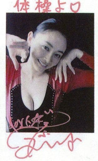 杉原杏璃 ラスト写真展 限定ポストカード＋チェキ 直筆サイン入り Amazon.co.jp: 杉原杏璃 トレカ 複数購入特典 水着チェキ 直筆サイン