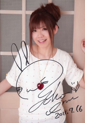 乾曜子紫集院曜介卒業ライブ Premiermotops Com Br