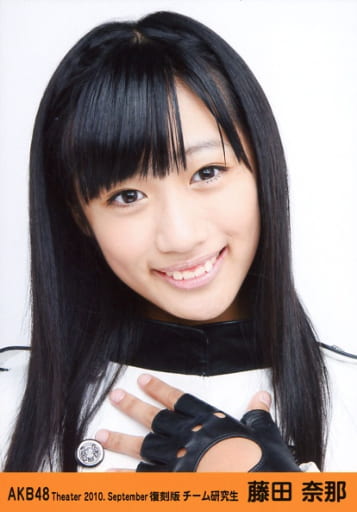藤田奈那『15th Anniversary Live』6.14開催決定！＆ゲスト発表
