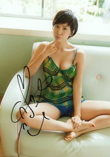 麻美ゆま 直筆サイン入り色紙 & 写真2枚