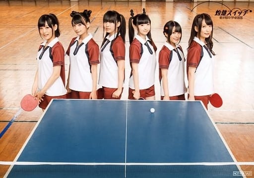 生写真 女 声优 麻雀原中学乒乓球部麻雀原中学乒乓球部 集合 6人 Cd 灼热开关 Sofmap特典明信片 杂货 小物件 Suruga Ya Com