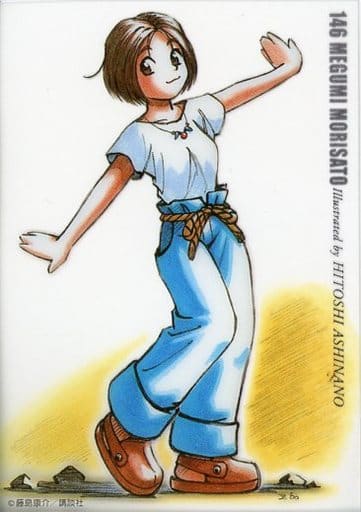 146 Rie Mori Toy Hobby Suruga Ya Com