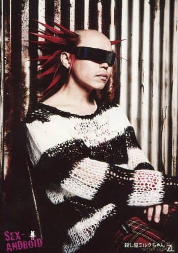 Official photo (Male) / visual kei band SEX-ANDROID / JUNRO / CDs ...