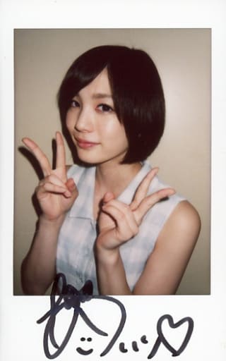 ⭐️最終価格！　鈴村あいり　直筆サイン【新品・未使用】 ◉笑顔とワイシャツ！！ 鈴村あいり 直筆サイン入り (写真)｜売買されたオークション情報