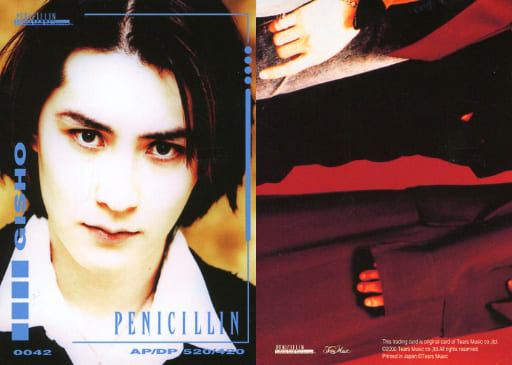 元PENICILLIN GISHOさんチェキ9枚セット PENICILLIN 『ROCK ROCK 19Z！』ライブグッズ ラインナップ