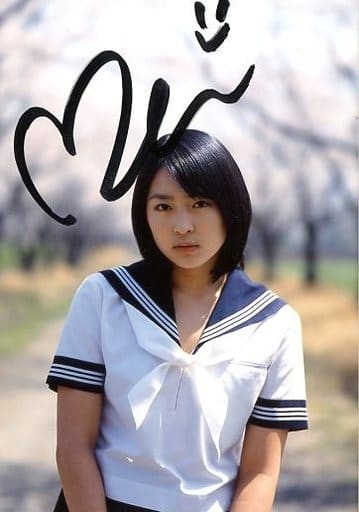 peplum : 黒川芽以　写真集　サイン入り Bibian 比比昂 - 直筆サイン入り 初版 帯付き 黒川芽以写真集