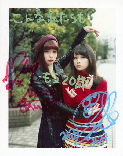 Passpo 玉井杏奈 増井みお 上半身 衣装黒 赤 両手交差 左手上げ 帽子 直筆サイン入り 熱戦 生ポラロイド 杂货 小物件 Suruga Ya Com