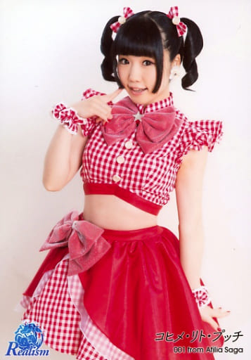 https://cdn.suruga-ya.jp/database/pics_light/game/g3251566.jpg