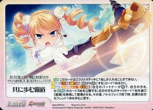 ChaosTCG カオス 共に歩む覇道 PR プロモ ChaosTCG カオス 共に歩む