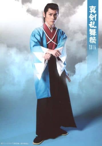 Official Photo Male Actor Tomoyuki Takagi Toshizo Hijikata Whole Body Character Actor Shot Musical Touken Ranbu Serious Dance Festival 16 Goods Accessories Suruga Ya Com