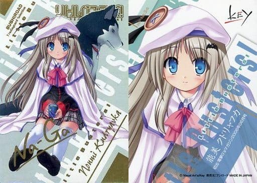 リトルバスターズ　能美クドリャフカ　Na-Ga　SSP箔押しサイン リトルバスターズ 能美クドリャフカ Na-Ga SSP箔押しサイン - メルカリ