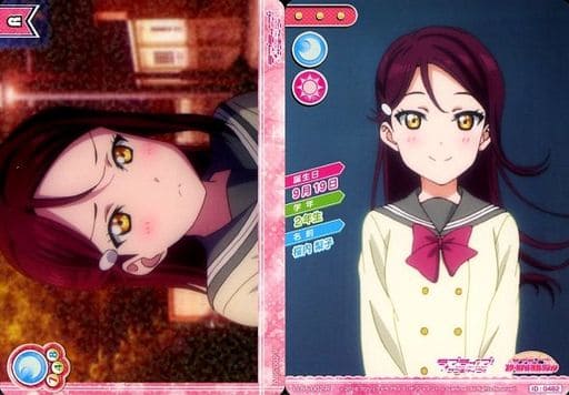 桜内梨子 LLE 桜内梨子 Blu-rayジャケットVer.