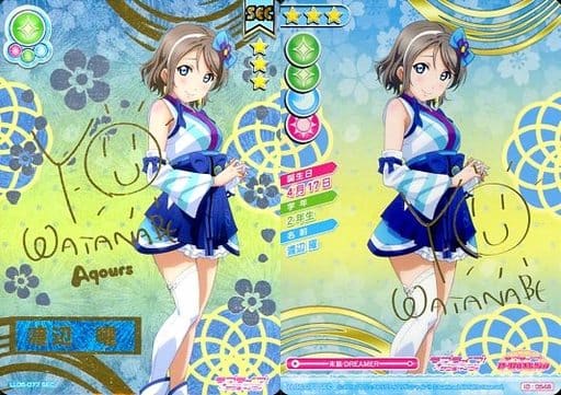 駿河屋 -<中古>LL05-077[SEC]：渡辺曜（ラブライブ！スクールアイドル