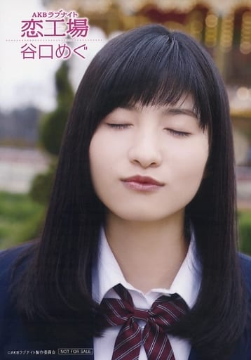AKBラブナイト 恋工場 AKBラブナイト 恋工場 DVD BOX 6枚組発売中