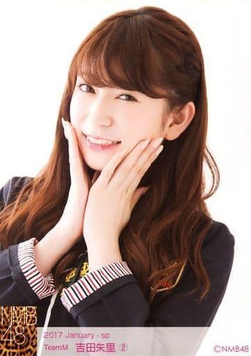 NMB48 吉田朱里 生写真 ② AKB48 NMB☆2014 September ランダム 水着生写真☆吉田朱里