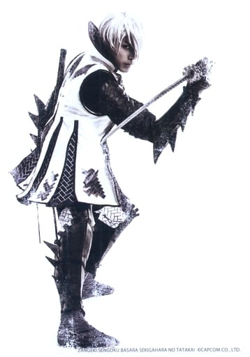 生写真 男 演员冲野晃司 石田三成 全身 右向 背景白 角色生写真 斩剧 战国basara 关原之战生写真 杂货 小物件 Suruga Ya Com 生写真 男 演员冲野晃司 石田三成 全身 右向 背景白 角色生写真 斩剧 战国basara 关原之战生写真 杂货 小物件 Suruga Ya Com