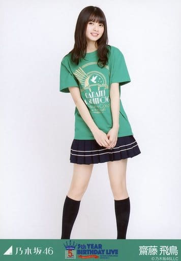 齋藤飛鳥 全身パネル 2025年最新】等身大パネル 乃木坂の人気アイテム - メルカリ