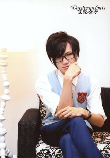 St Juliano Conservatory Haruka Yamaguchi Knee Up Sitting Costume Gray Vest Glasses Right Hand Rock Face Front Leg Up Daydream Girls Fantasy Girls Goods Accessories Suruga Ya Com