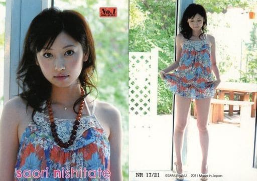 Nr 17 21 Saori Saijo Regular Card No 1 Trading Card Collection Saori Saijo Toys Figures Hobbies Suruga Ya Com