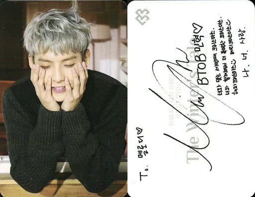 BTOB ミニョク　チェキ　サイン入り Kep1er ヨンウン 直筆サインチェキ サイン チェキ