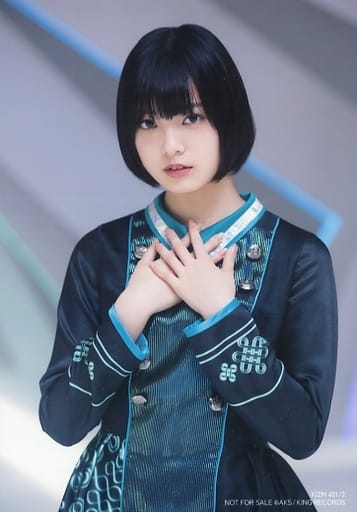 平手友梨奈 誰のことを一番愛してる バラ売り可 Stage Mix | FOCUS ] 平手友梨奈(Yurina Hirate) | 誰のことを一番