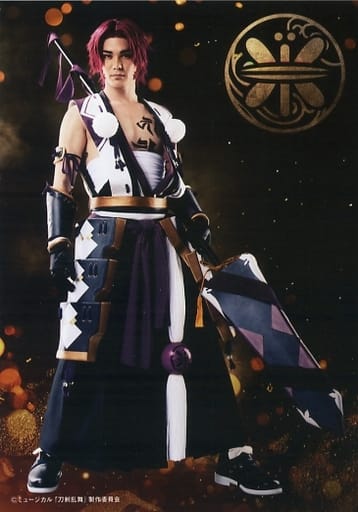 Spi 蜻蛉切 全身 左手槍 閉嘴 生寫真 一部服裝 音樂劇 刀劍亂舞 Online 三百年搖籃曲 雜貨 小配件 Suruga Ya Com