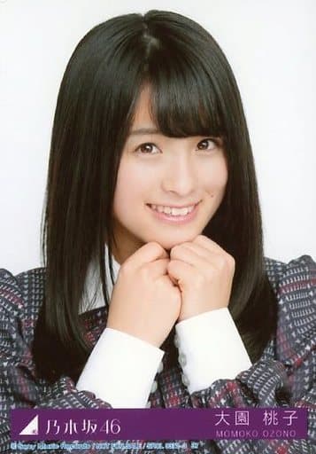 生寫真 乃木坂46 偶像 乃木坂46 37 大園桃子 Cd 影響者type B Srcl 9372 3 封入特典 雜貨 小配件 Suruga Ya Com 生寫真 乃木坂46 偶像 乃木坂46 37 大園桃子 Cd 影響者type B Srcl 9372 3 封入特典 雜貨 小配件 Suruga Ya Com