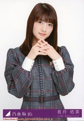 駿河屋 -<中古>21：若月佑美/CD「インフルエンサー Type-C」(SRCL-9374