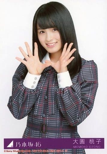 インフルエンサー(Type C) Amazon.co.jp: インフルエンサー(TYPE-C)(DVD付): ミュージック