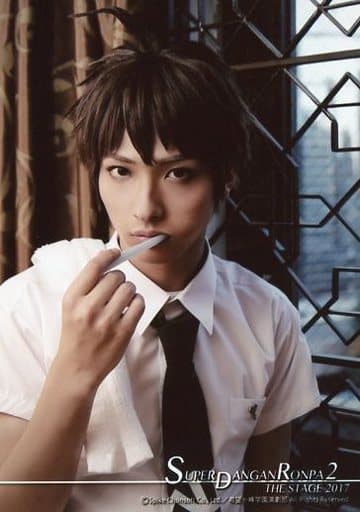 Ryusei Yokohama Hinata Hajime Upper Body Right Hand Toothbrush Character Shoot Stage Super Danganronpa 2 The Stage Sayonara Boshin Gakuen 17 Official Photo A Goods Accessories Suruga Ya Com