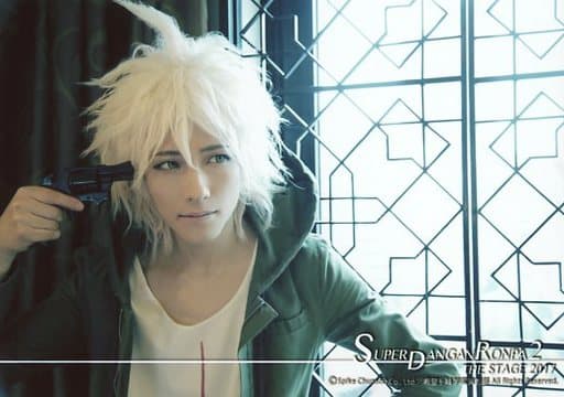 Hiroki Suzuki 狛枝 凪斗 Yokogata Bust Up Right Hand Gun Eye Right Character Actor