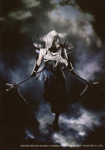 山谷口賢志願 明智光秀 全身 雙手武器 降低 背景黑色 人物射擊 斬戲劇 戰國basara 4 皇本能寺院的變化 正式實況照片 雜貨 小配件 Suruga Ya Com