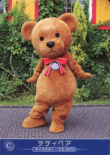 Character Actor Cii 0010 Teddy Bear Nagasaki Huis Ten Bosch Card Collections Toy Hobby Suruga Ya Com