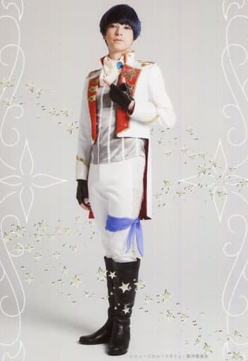 Arthur Lounsbery Gekko Kaito Sozen Character Actor Shot Music Ver Musical Star Myu Cast Personal Bromide Goods Accessories Suruga Ya Com