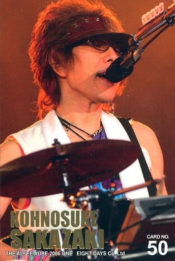 駿河屋 -<中古>CARD NO.50：THE ALFEE/坂崎幸之助/ライブ「THE ALFEE