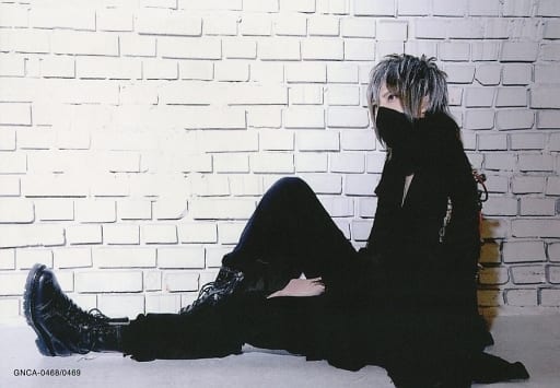 Official Photo Male Music Unit After The Rain After The Rain Mafumafu Horizontal Type Whole Body Black Costume Sitting Cd Undecipherable Gnca 0468 Gnca 0469