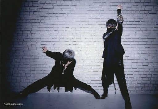 After The Rain Mafumafu Soraru Horizontal Type Whole Body Costume Black Pose Cds Undecipherable Gnca 0468