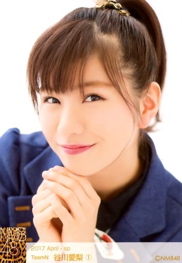 NMB48 谷川愛梨 生写真 ①