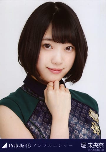 【即購入不可×】 乃木坂46 堀未央奈 アイドル衣装 生写真 乃木坂46 生写真 堀未央奈 日常衣装 コンプ - メルカリ