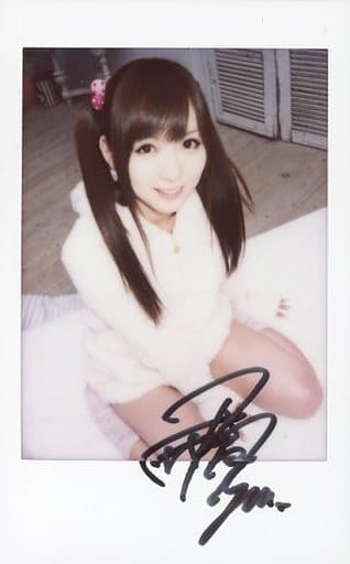 駿河屋 -【アダルト】<中古>☆麻倉憂/直筆サイン入り・全身・座り