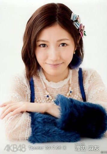 AKB 渡辺麻友 共通ポーズ 2013 September 駿河屋 -<中古>渡辺麻友/レア・共通カット(帯無し)・共通ポーズ/AKB48