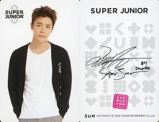 駿河屋 -<中古>SUPER JUNIOR/ドンヘ(DONGHAE)/裏面印刷サイン入り